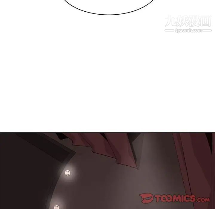 野性之城第84话