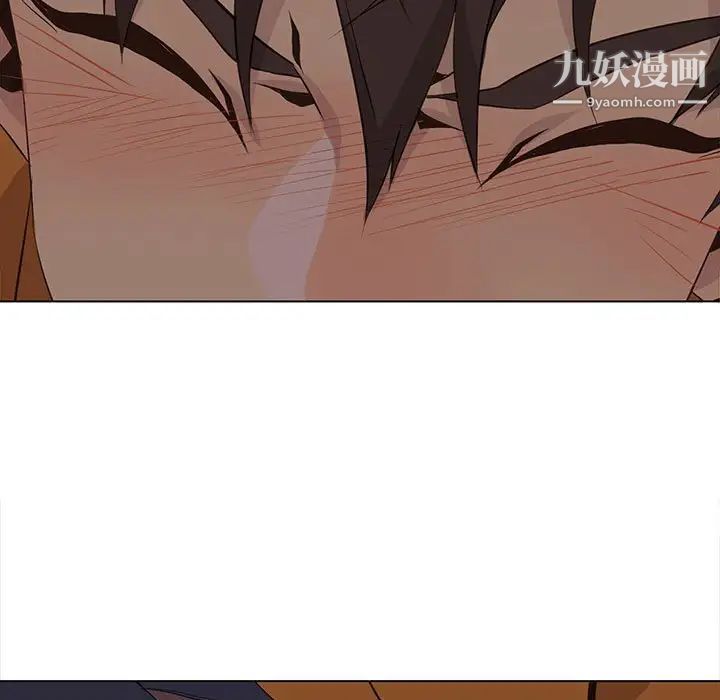 野性之城第85话