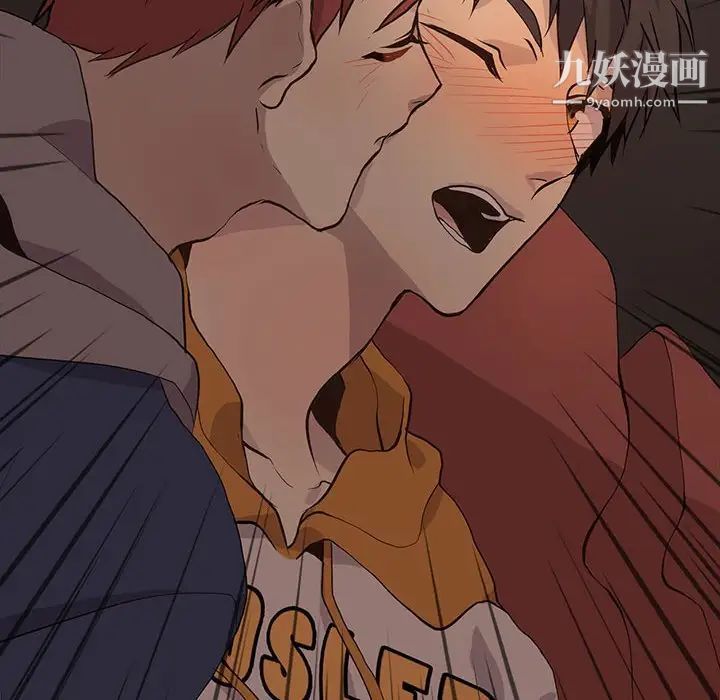 野性之城第85话