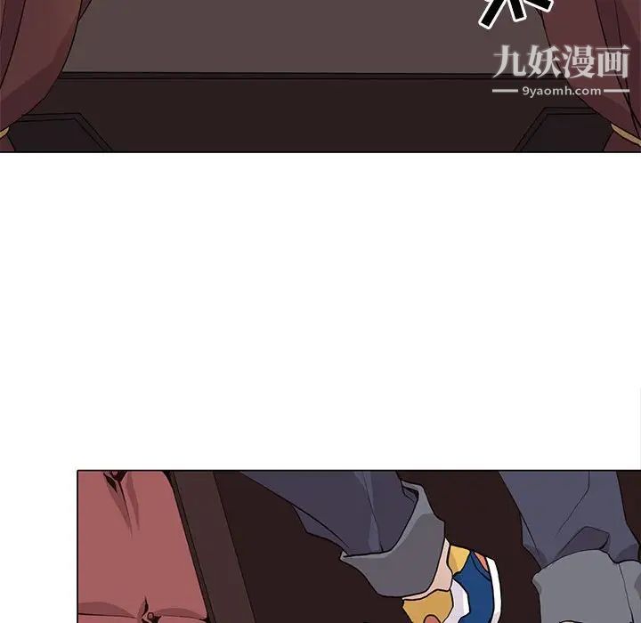 野性之城第85话