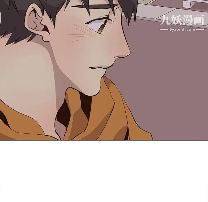 野性之城第87话