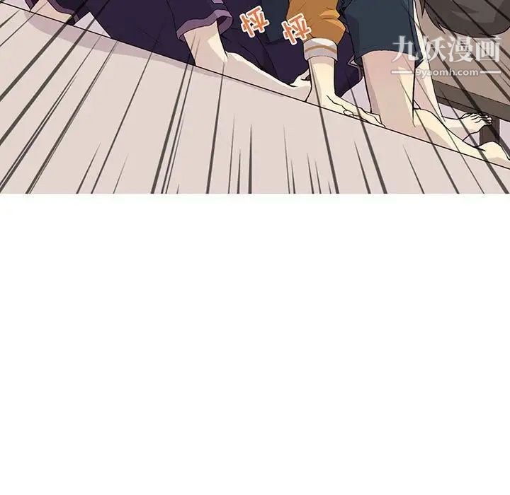 野性之城第88话