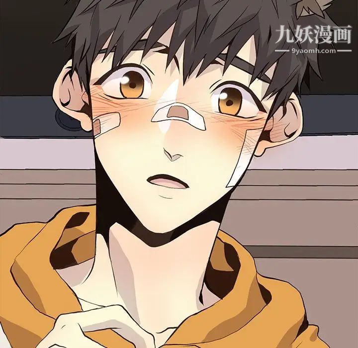 野性之城第88话