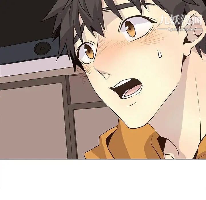 野性之城第88话