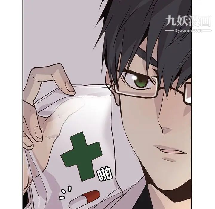 野性之城第88话