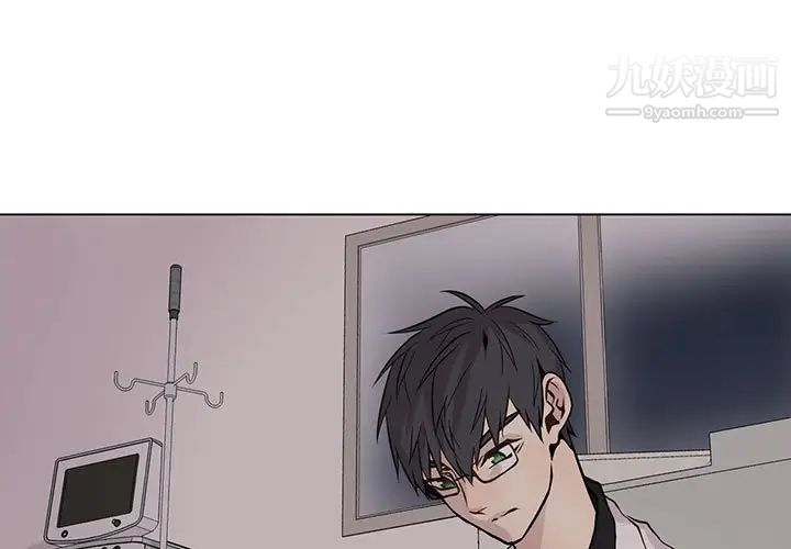 野性之城第89话