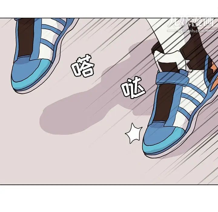 野性之城第90话