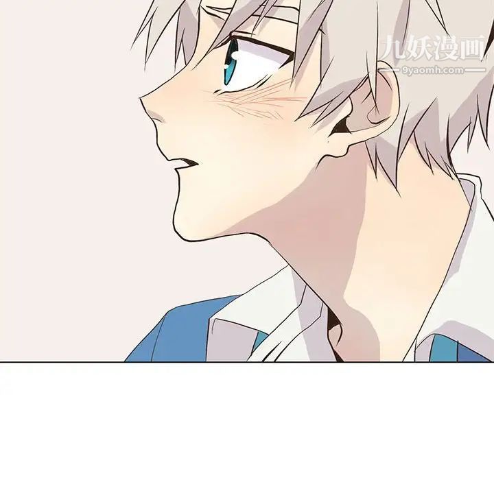 野性之城第90话