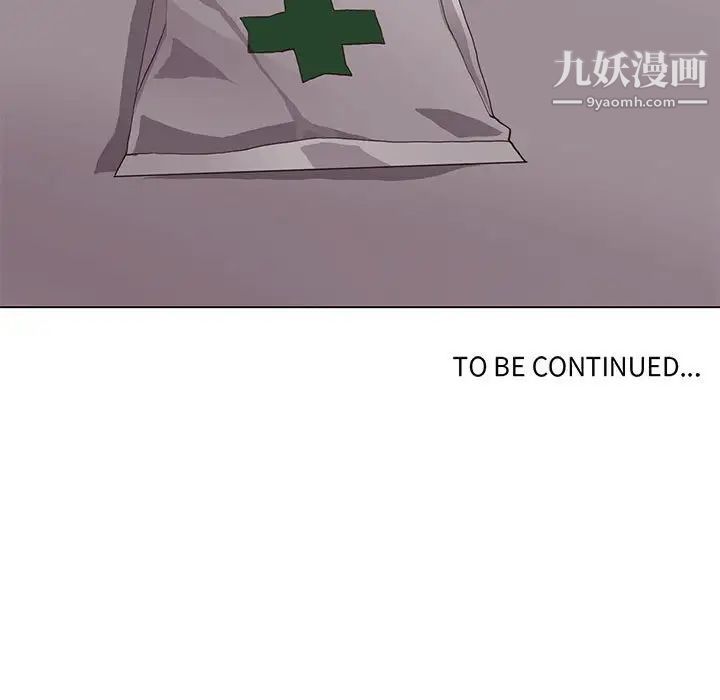 野性之城第90话