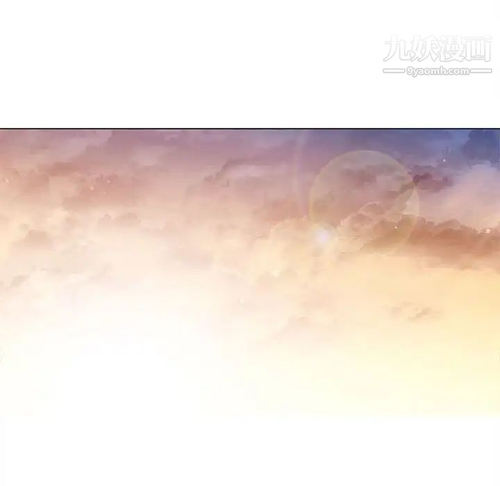 野性之城第91话