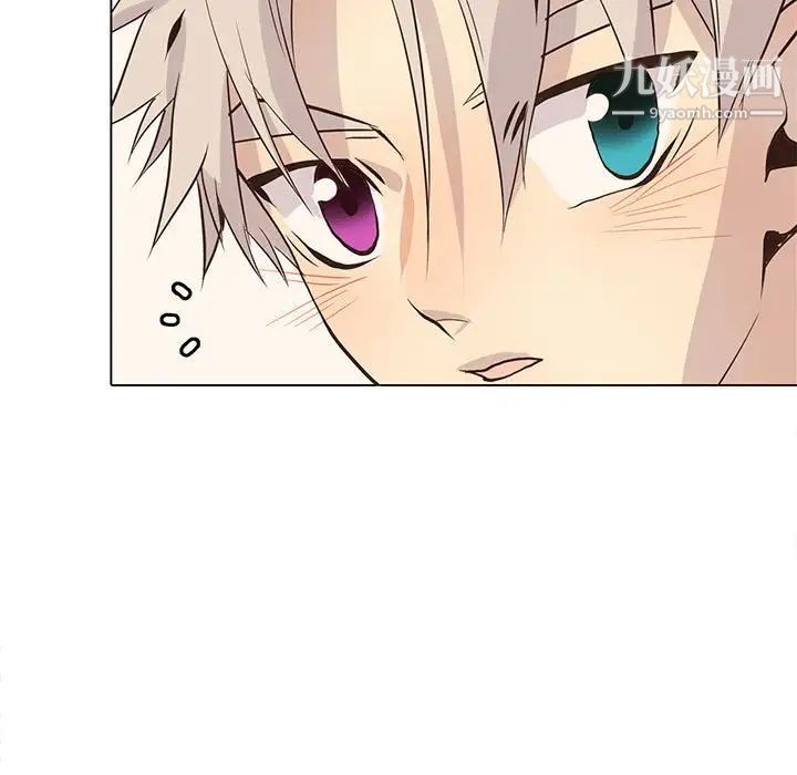 野性之城第91话