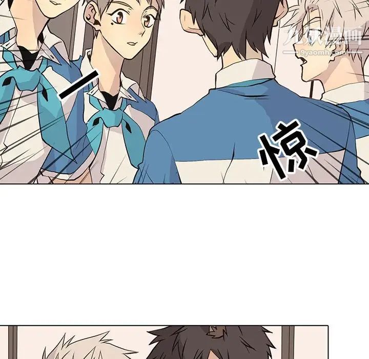 野性之城第91话