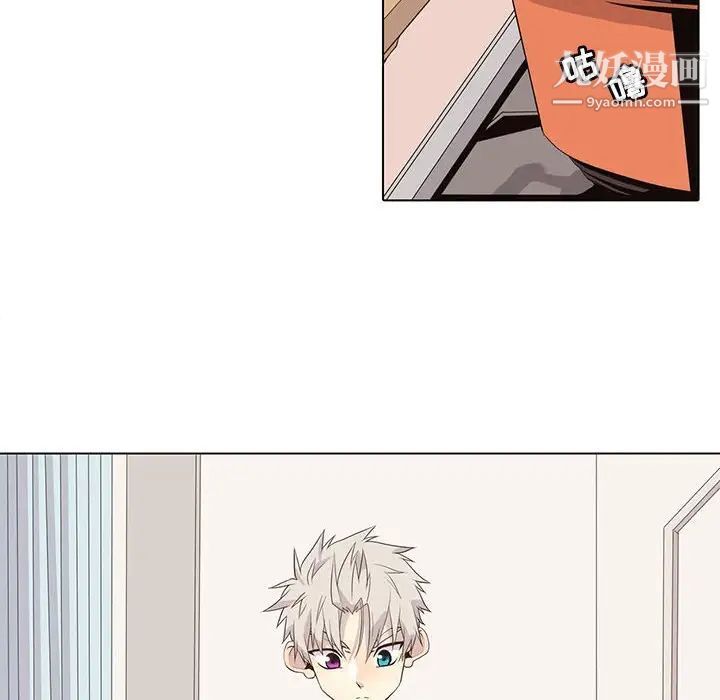 野性之城第92话