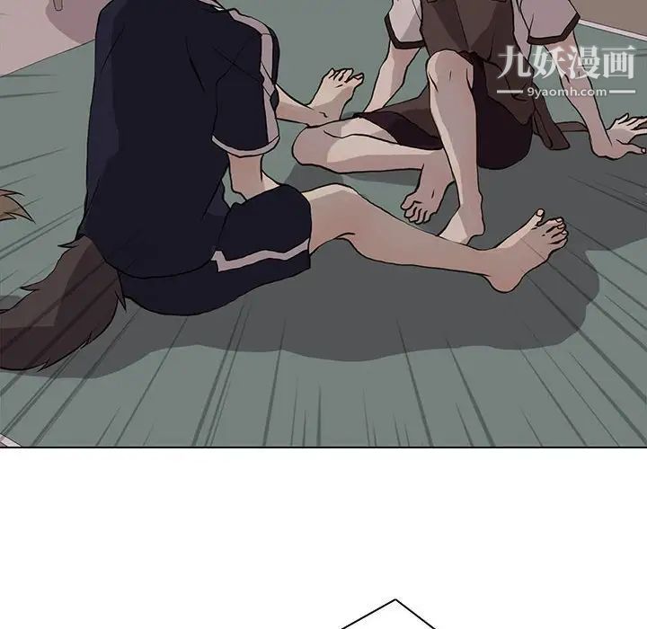 野性之城第93话