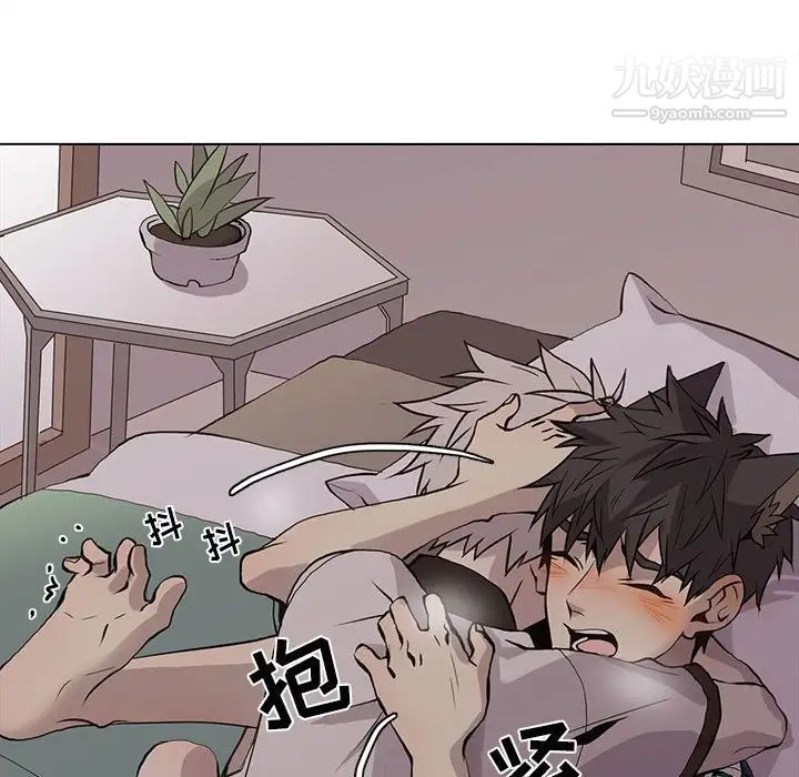 野性之城第93话