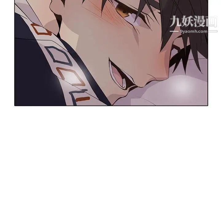 野性之城第94话