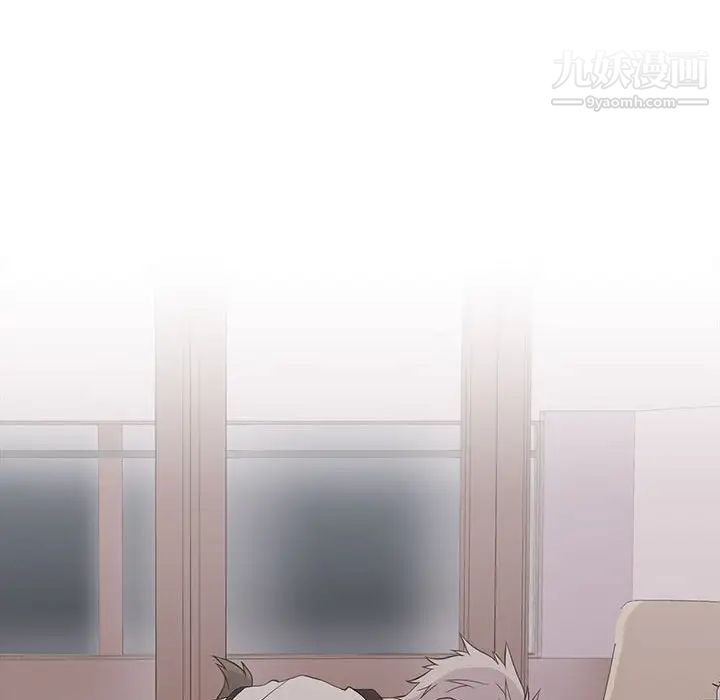 野性之城第94话