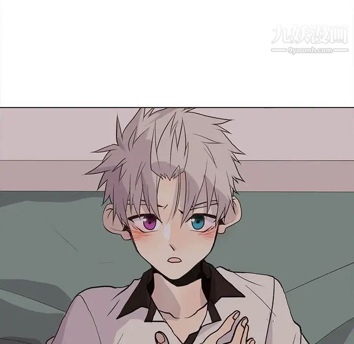 野性之城第94话