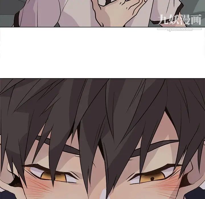 野性之城第94话