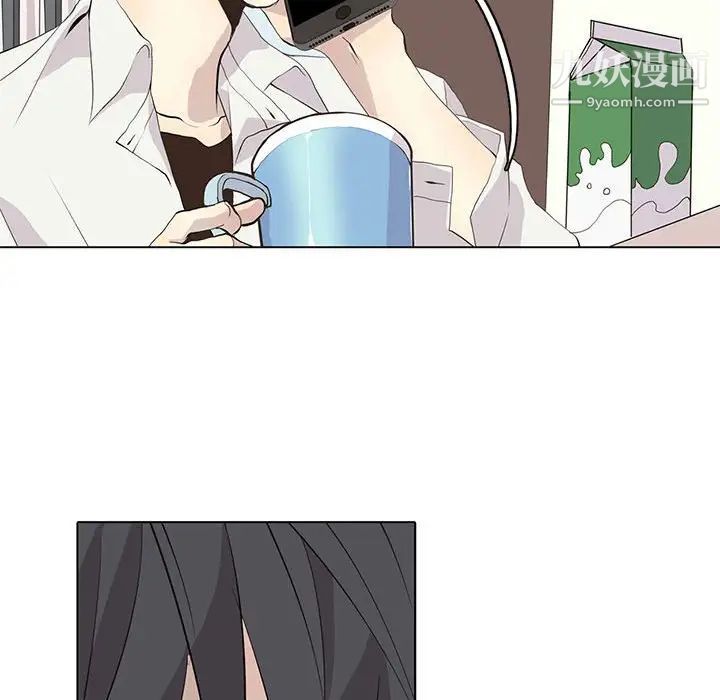 野性之城第94话