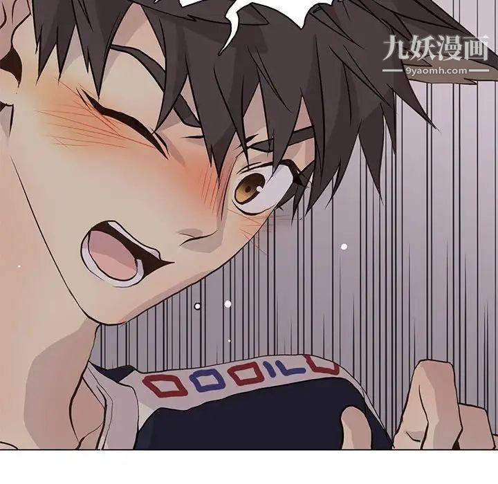 野性之城第94话