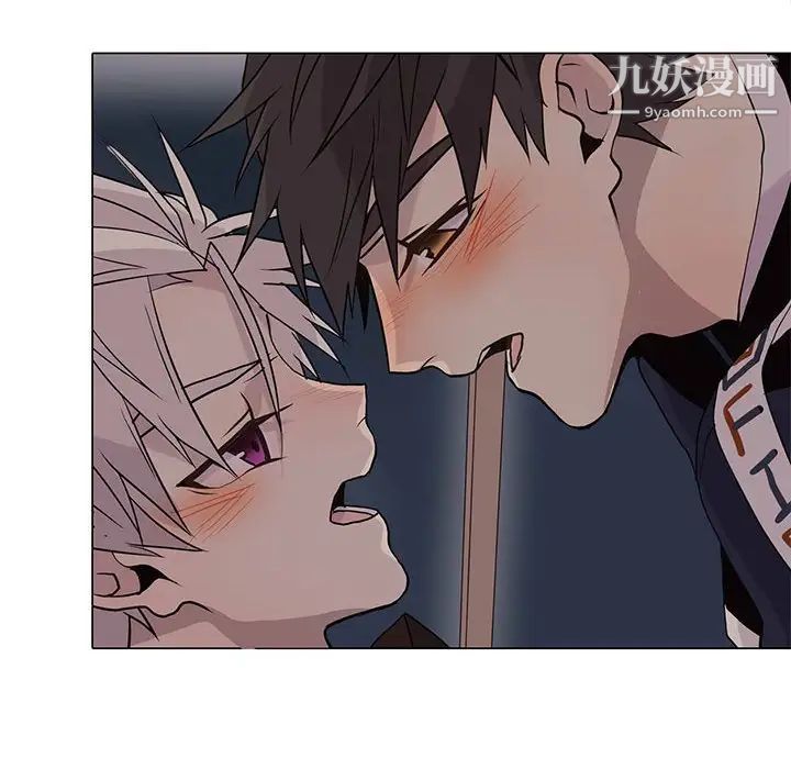 野性之城第94话