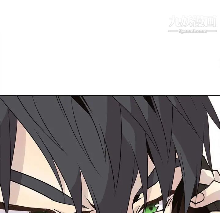 野性之城第94话