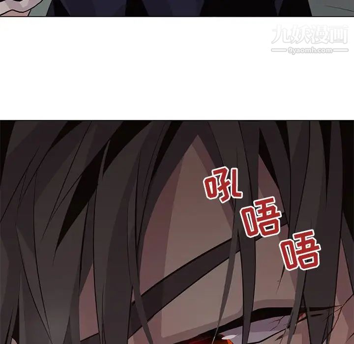 野性之城第94话