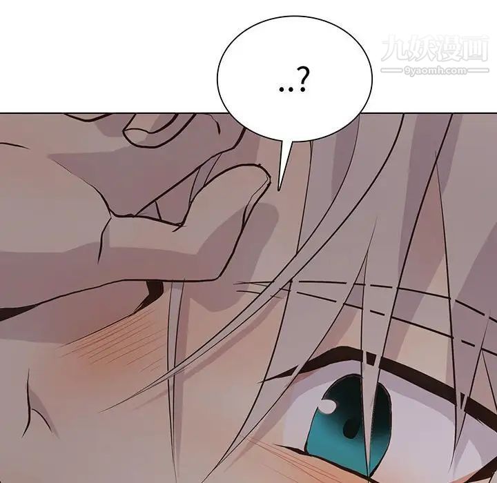 野性之城第95话