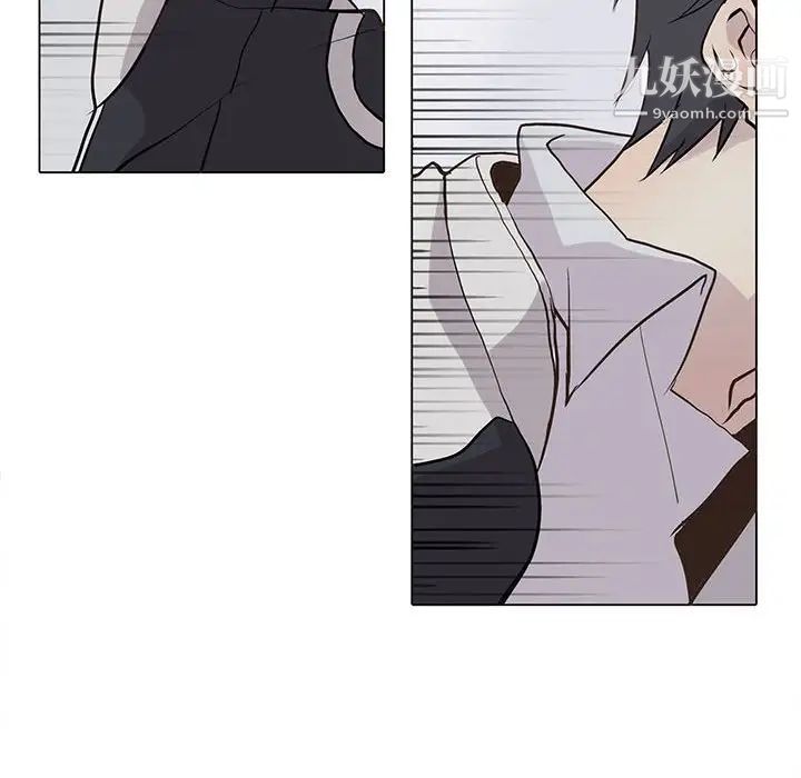 野性之城第95话