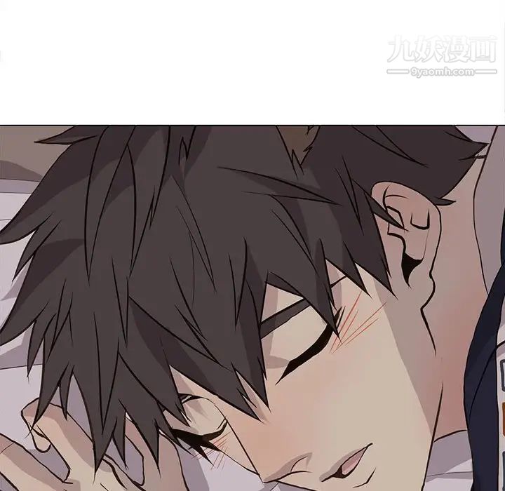 野性之城第95话