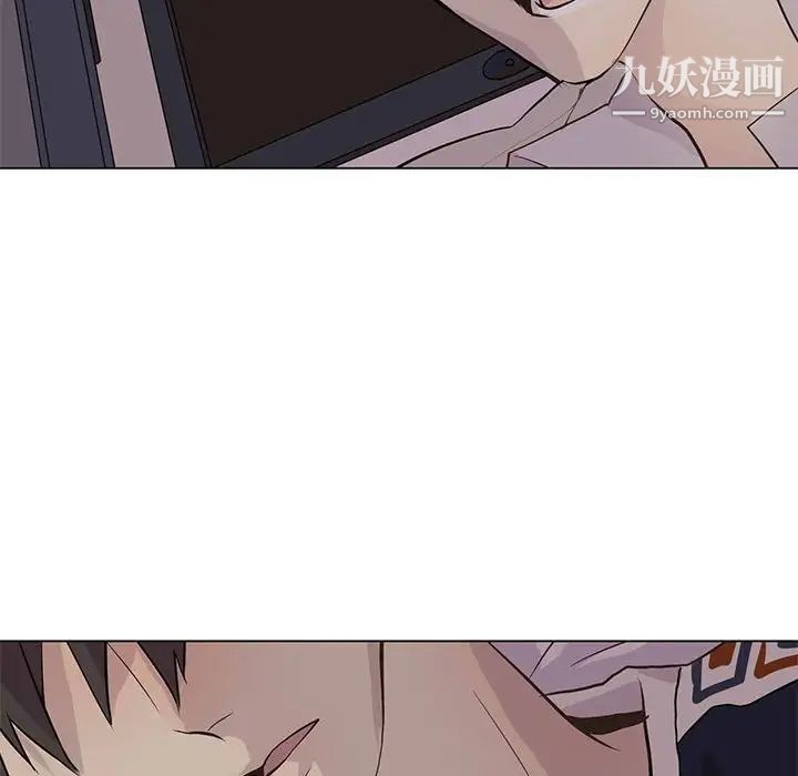 野性之城第95话