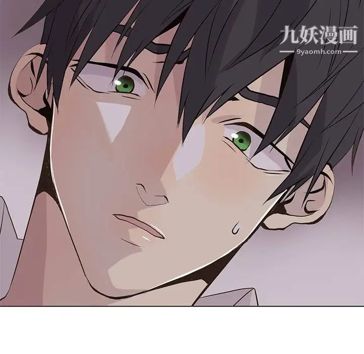 野性之城第95话