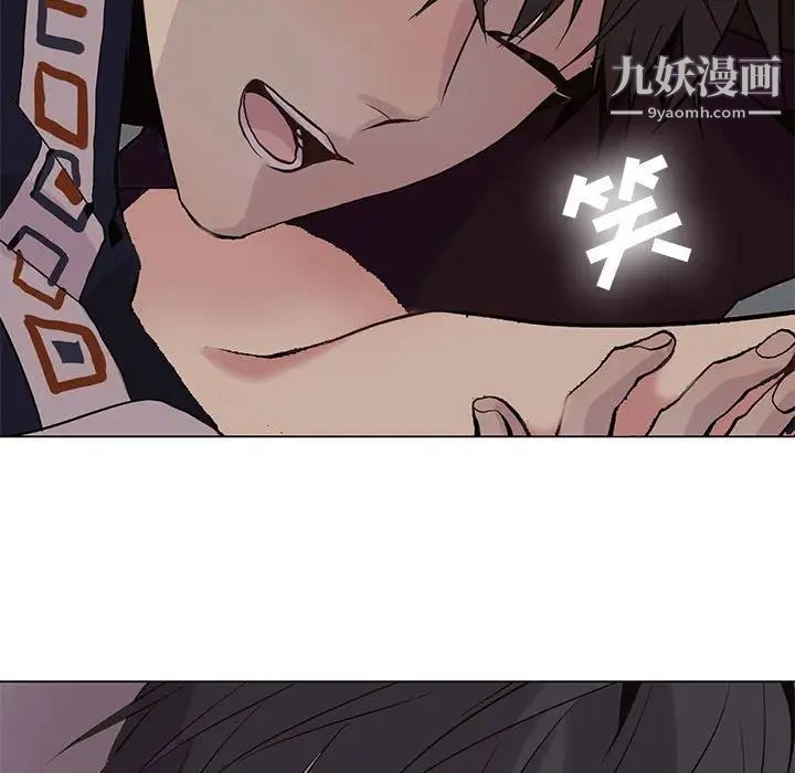 野性之城第95话