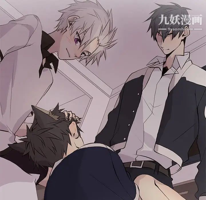 野性之城第95话