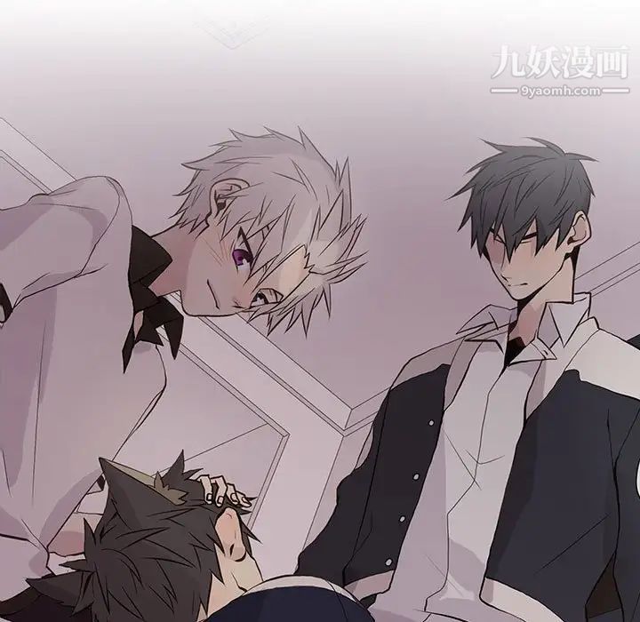 野性之城第96话