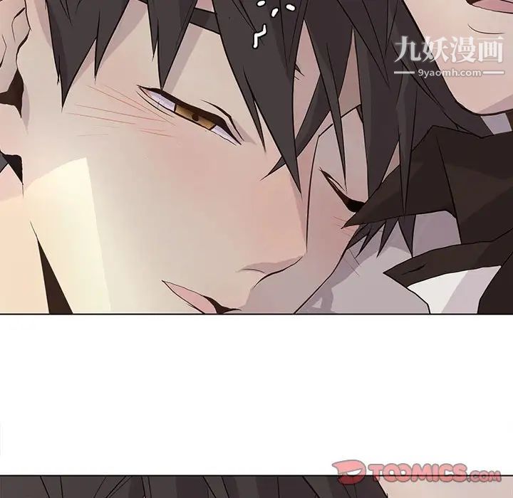 野性之城第96话