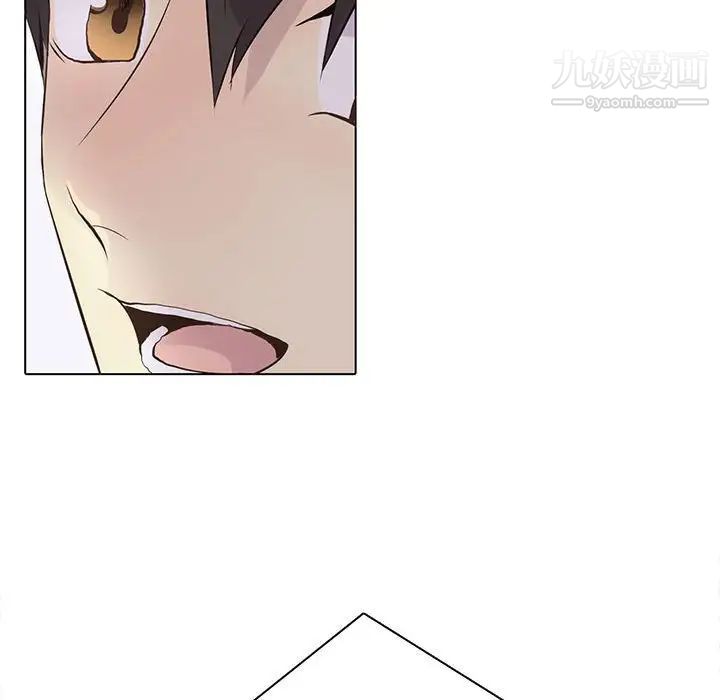 野性之城第96话