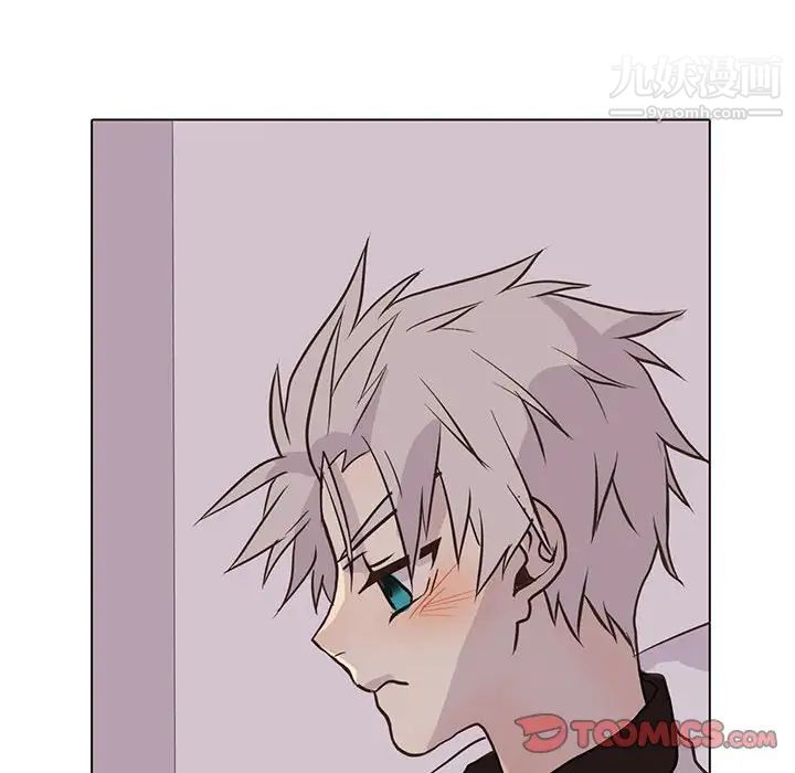 野性之城第96话