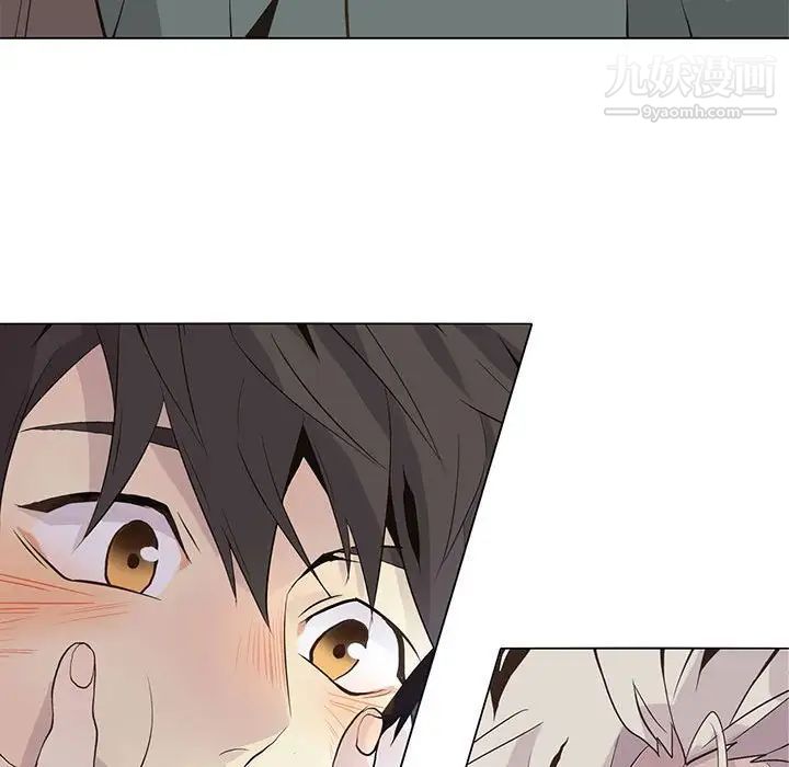 野性之城第96话