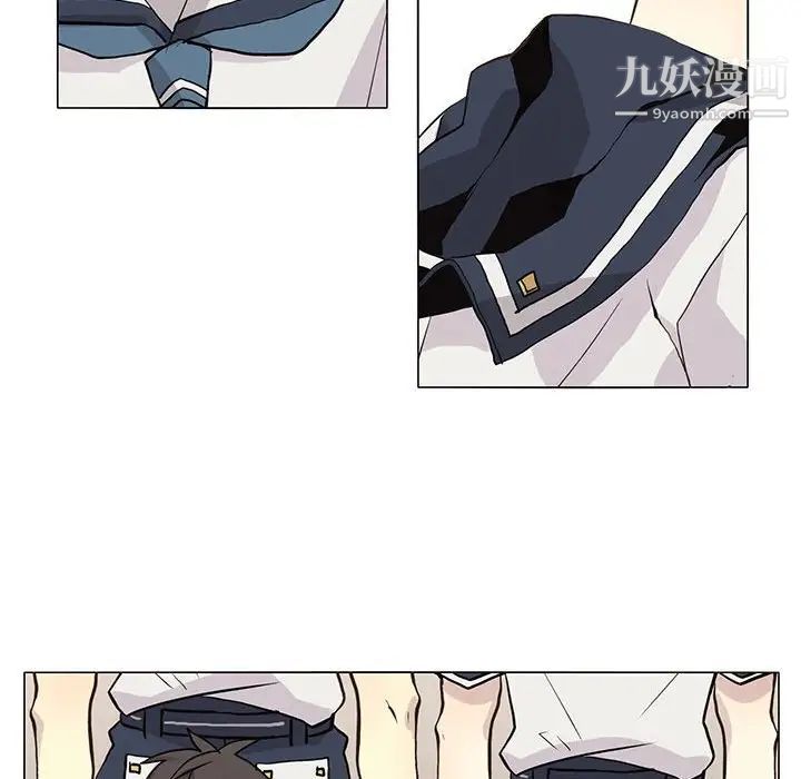 野性之城第96话