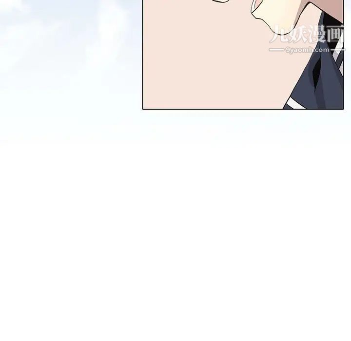 野性之城第97话