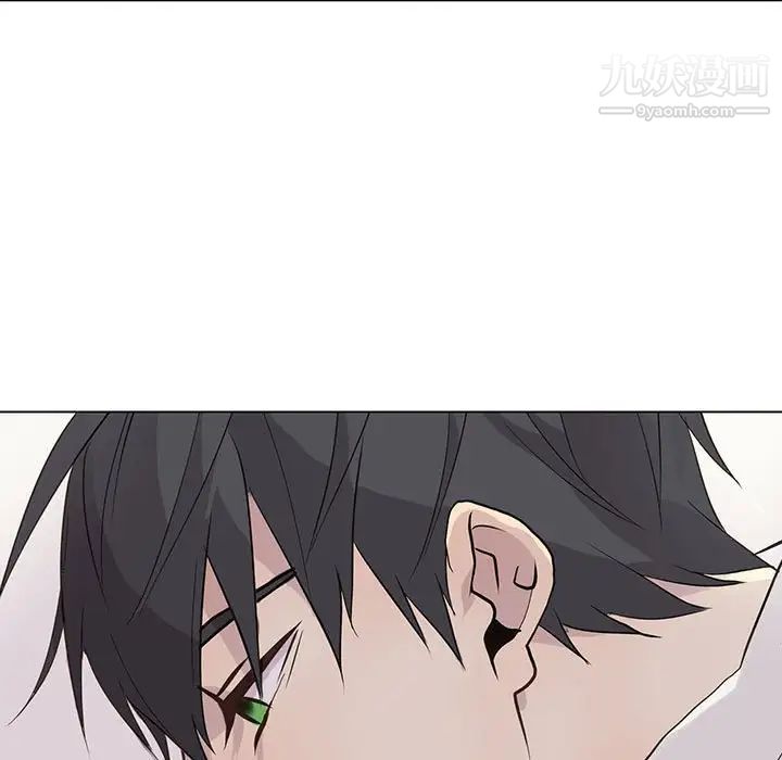 野性之城第97话