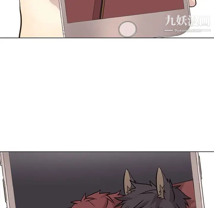 野性之城第98话