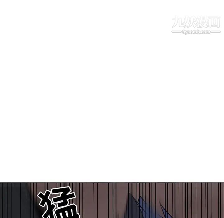 野性之城第99话