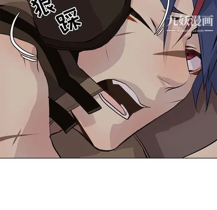 野性之城第99话