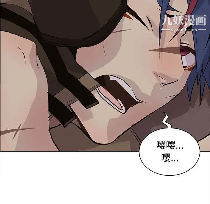 野性之城第99话