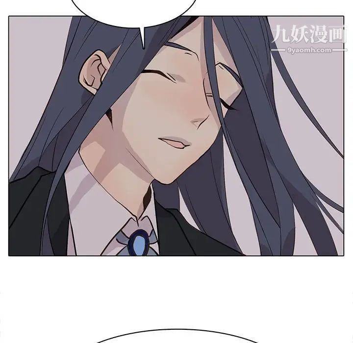 野性之城第99话