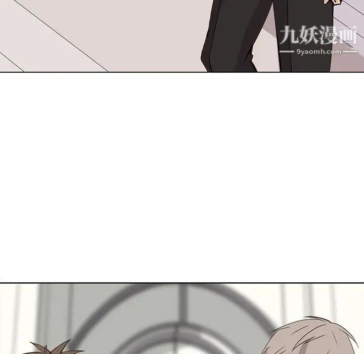 野性之城第100话