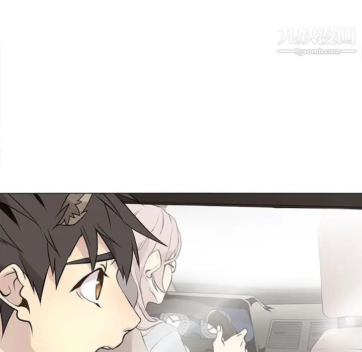 野性之城第100话